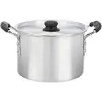 IMUSA 8qt Aluminum Stock Pot with Lid