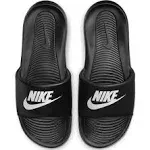 Men's Nike Victori One Slide (Black/White) 12