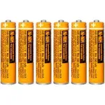 Hhr-55aaabu Ni-mh Rechargeable Battery 550mAh AAA 1.2v Panasonic Cordless Phones