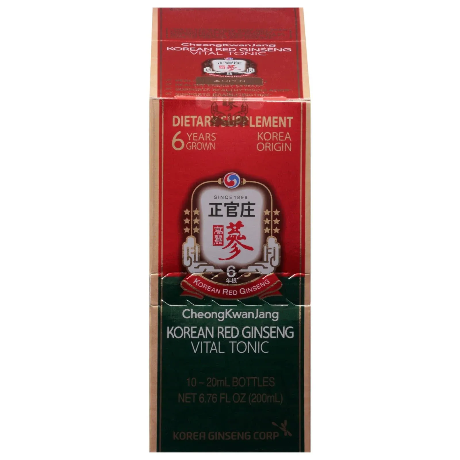 CheongKwanJang [Set de regalo de tónico vital de ginseng rojo coreano Energy Shot Panax Ginseng para refuerzo del sistema inmunológico y recuperación del bienestar, hierbas naturales, vitaminas y