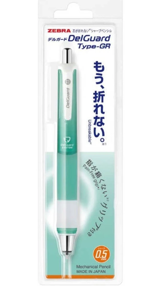 Zebra DelGuard Type GR Mechanical Pencil - White