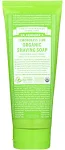 Dr. Bronner's Organic Lemongrass Lime Shaving Soap, 7 fl. oz.