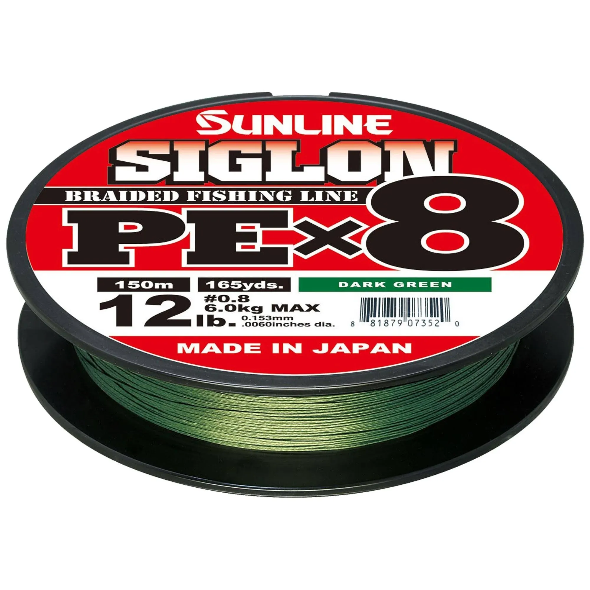 Sunline Siglon PEx8 Braided Fishing Line