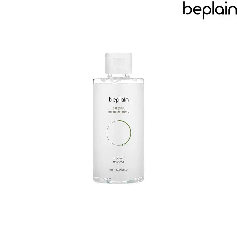 [Beplain] Greenful Cleansing Oil 200ml