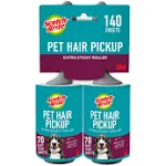 Scotch-Brite Pet Hair Pickup Lint Roller, 70 Sheets/Roller, 2/Pack