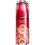 Shiseido Limited Edition Lunar New Year Ultimune Power Infusing Concentrate 2.5 oz.