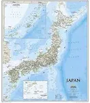 National Geographic Japan Classic Laminated Wall Map