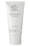 Aventus After-Shave Balm