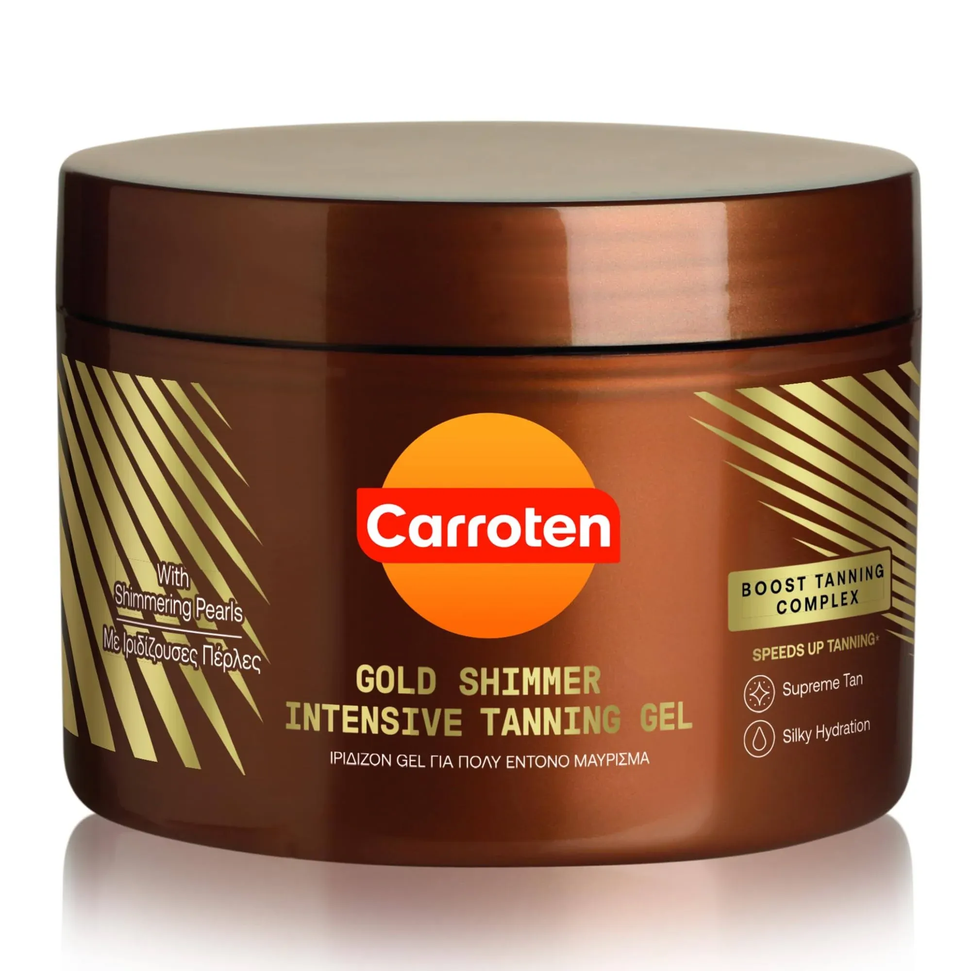 Carroten Gold Shimmer Intensive Tanning Gel SPF0