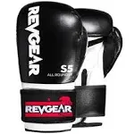 S5 All Rounder Boxing Gloves - Blk/White