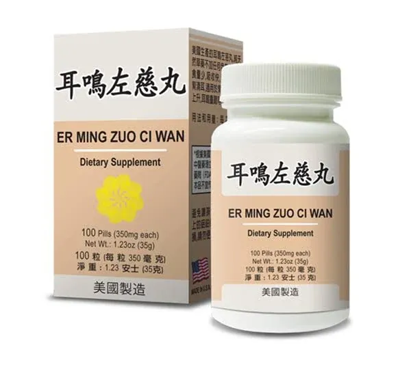 LAO Wei Rehmannia Blend - ER Ming Zuo Ci Wan Herbal Supplement Helps for Ringing in The Ears & Deafness, Nourish The Kidney Function which Will Help