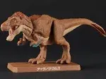 Bandai Spirits Planosaurus T-Rex Model