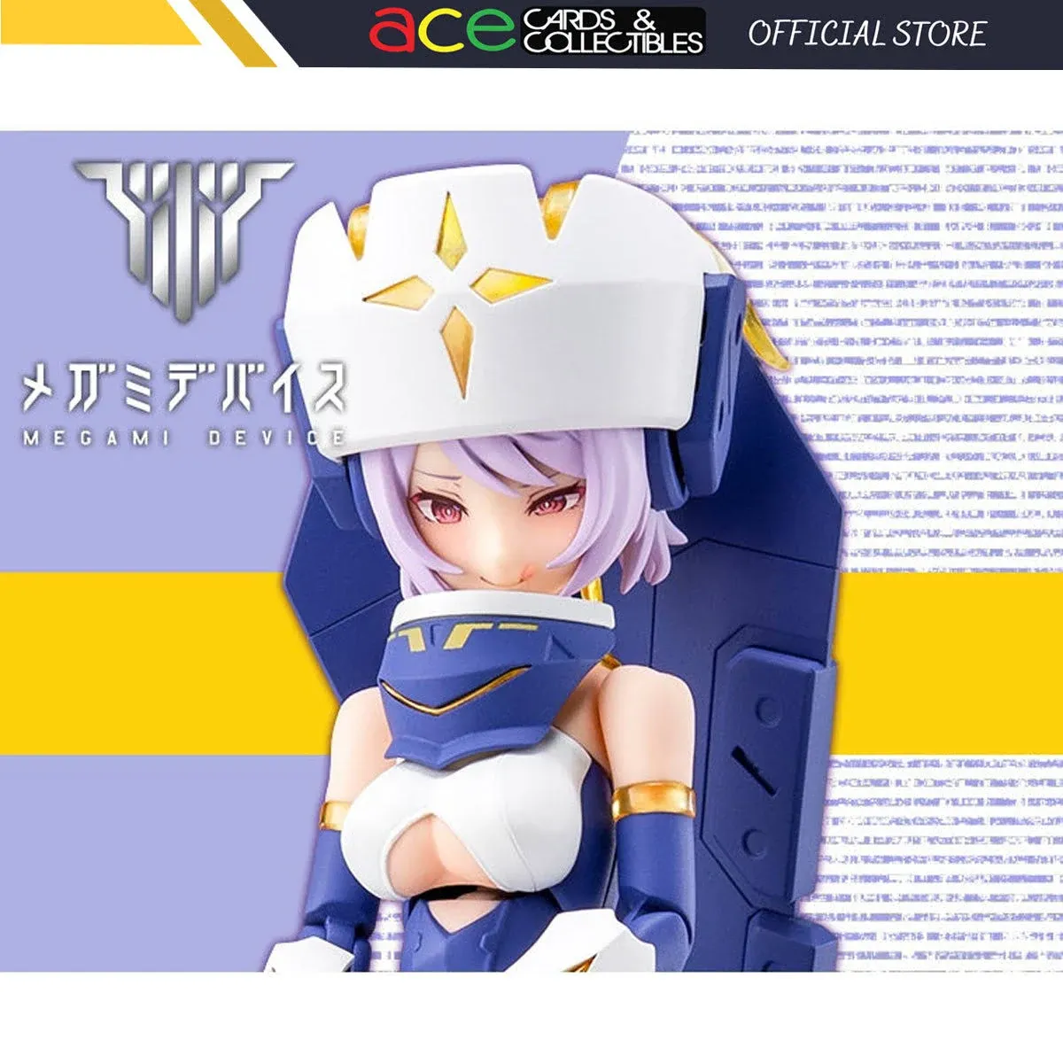 Kotobukiya Megami Device BULLET KNIGHTS Exorcist About 150mm Plactic Model Kit