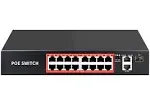 Steamemo Networking Poe Switch 16 Port Model: POE316G 