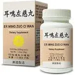 Lao Wei Rehmannia Blend - ER Ming Zuo Ci Wan Herbal Supplement Helps for Ringing in The Ears & Deafness, Nourish The Kidney Function which Will Help