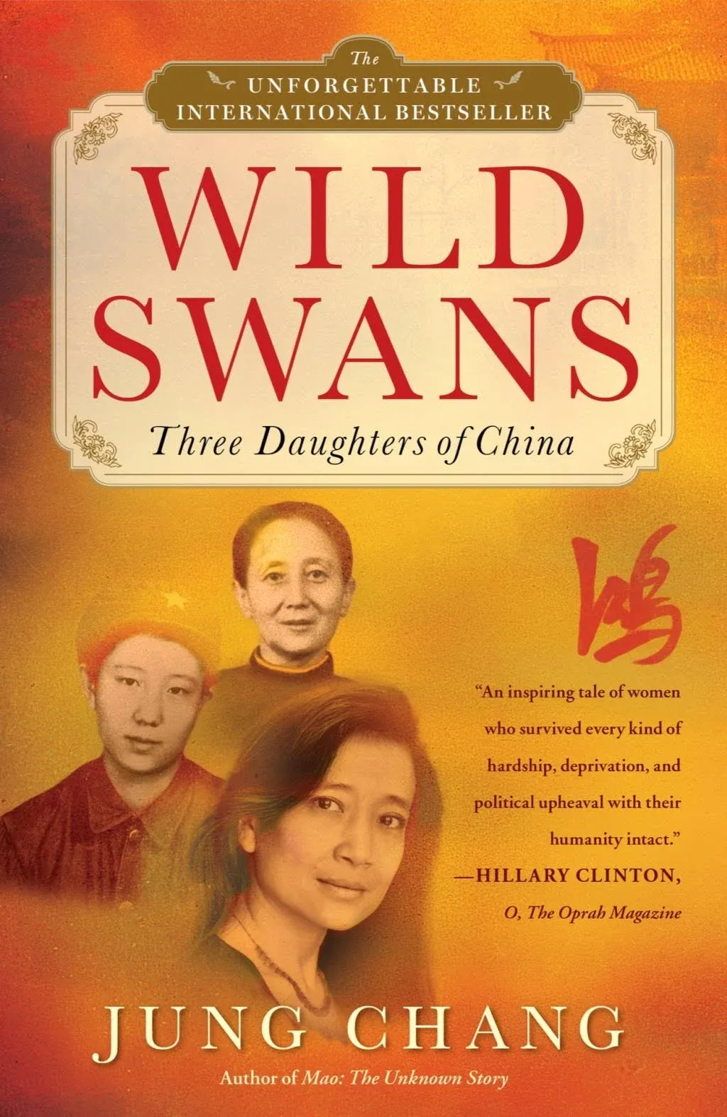 Wild Swans: Three Daughters of China [Book]