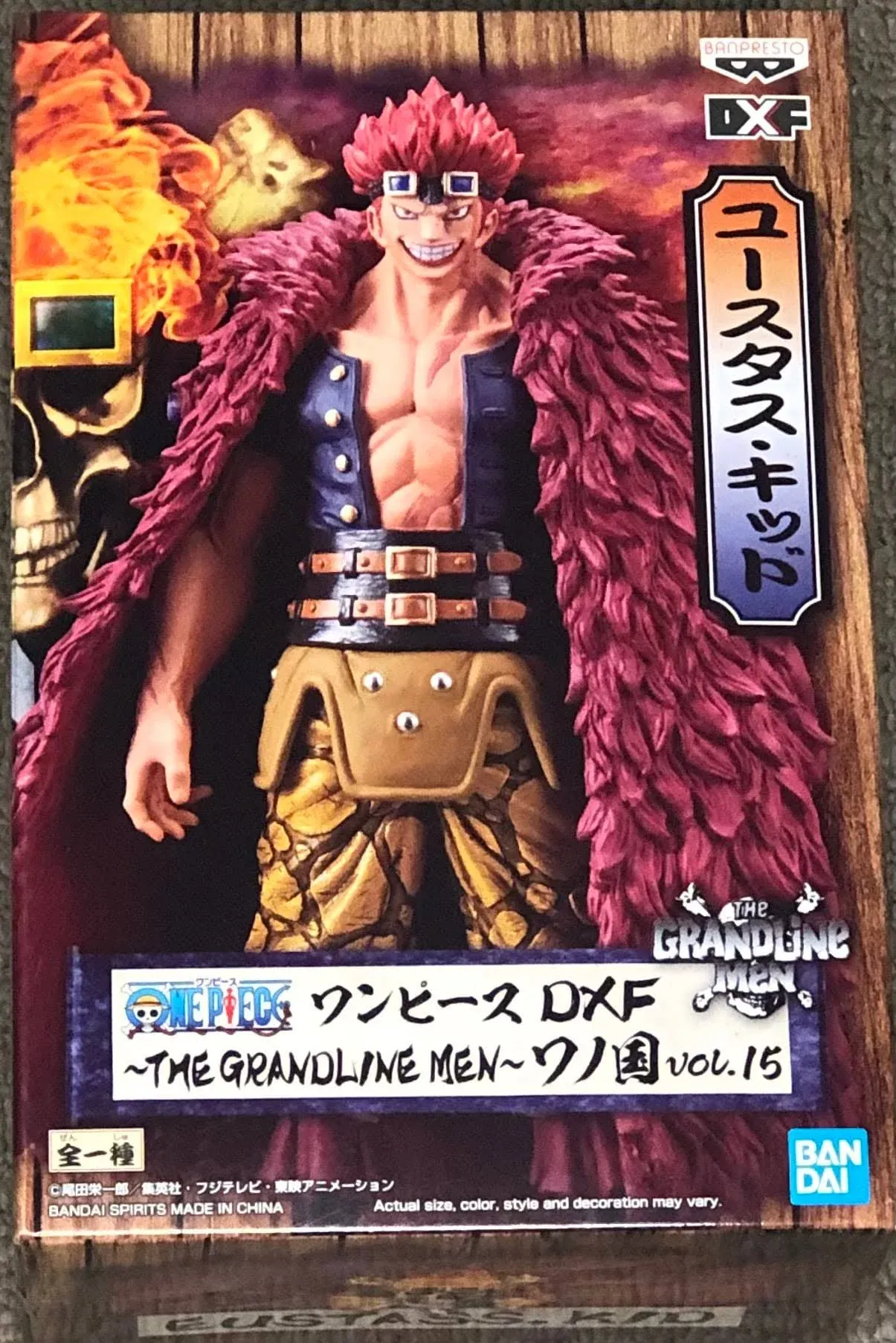 One Piece DXF-THE Grandline Men-Wanokuni Vol 15-Eustass. Kid