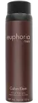 Calvin Klein Euphoria Men Body Spray - 5.4 oz bottle