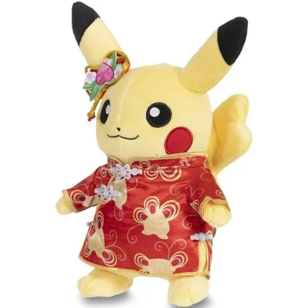 Pokemon Pokémon Center: Lunar New Year: Costume Pikachu (Female) Plush, 9 ¾ Inch