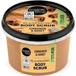 Organic Shop Rejuvenating Cinnamon & Honey Body Scrub