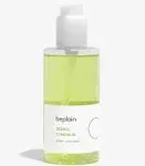 [Beplain] Greenful Cleansing Oil 200ml