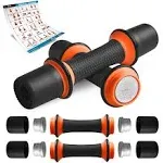 SQUATZ 3lb Dumbbell Weight Set