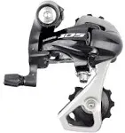 Shimano 105 RD-5701-SS Rear Derailleur - 10 Speed, Short Cage, Black