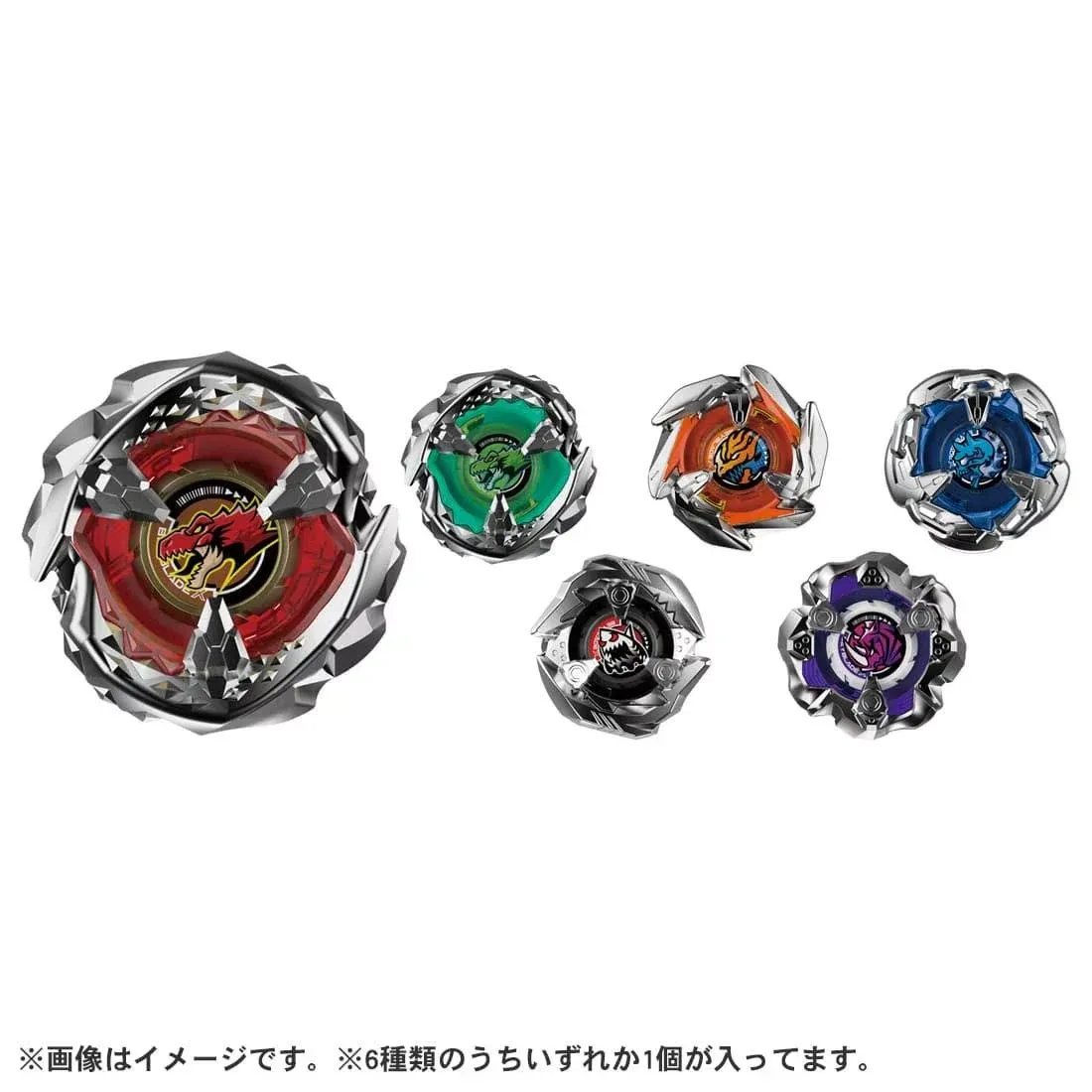 Tomy Takara Vol.3 Random Metal Booster GT Beyblade X BX-31 Official In Stock