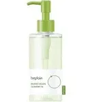 beplain Mung Bean Cleansing Oil 200ml Deep Cleansing K-Beauty