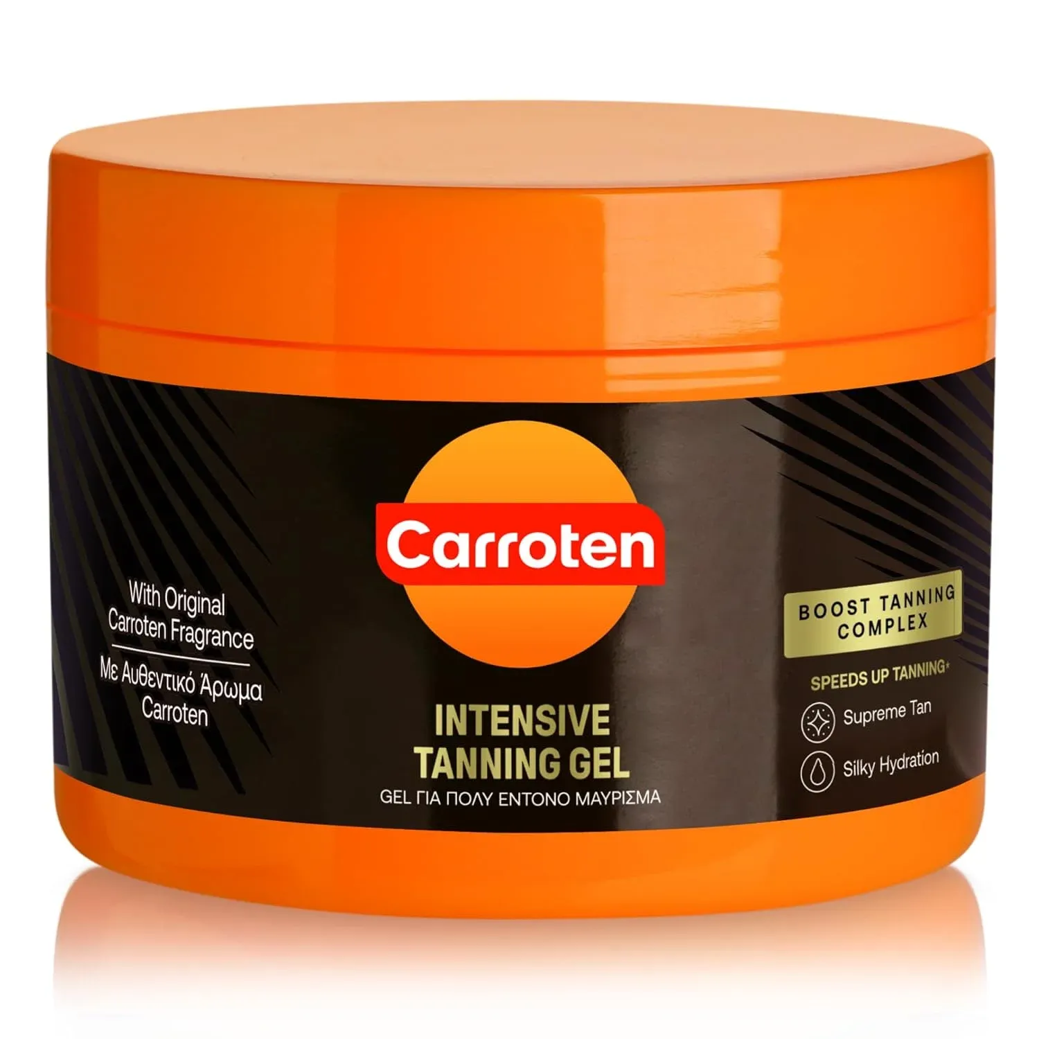 Carroten Tan Express Intensive Tanning Gel