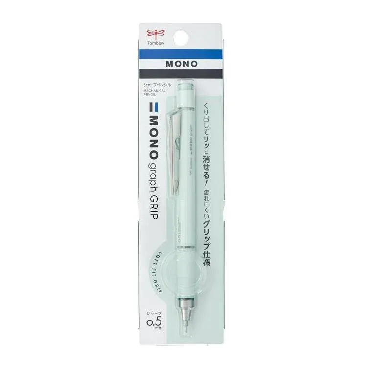 Tombow Mechanical Pencil, 0.5mm, MONO Monograph Grip (Soft Fit Grip for Anti-Fatigue), Ivory DPA-151B