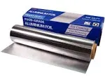 Reynolds Heavy Duty Aluminum Foil Roll, 12" x 500 ft, Silver