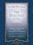 The Bhagavad Gita: God Talks with Arjuna : Royal Science of God-realization : Chapters 1-5 [Book]