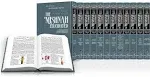 Schottenstein Edition Mishnah Elucidated Complete 23 Volume Set