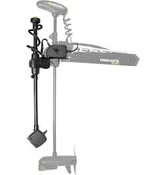 Humminbird Mega Live TargetLock