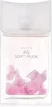 Avon Lily Soft Musk Eau de Toilette Spray 50 ml Boxed 