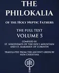 The Philokalia Vol 5 The Full Text