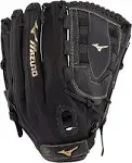 Mizuno Premier Series 12.5" Slowpitch Softball Glove