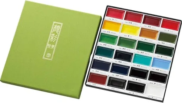 KURETAKE Watercolor Paint Gansai Tanbi Colors Set MC20/24V Set of 24 colors