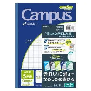 Kokuyo Campus Semi B5 Blue 5-Color Pack 5mm Grid 10mm Solid Line