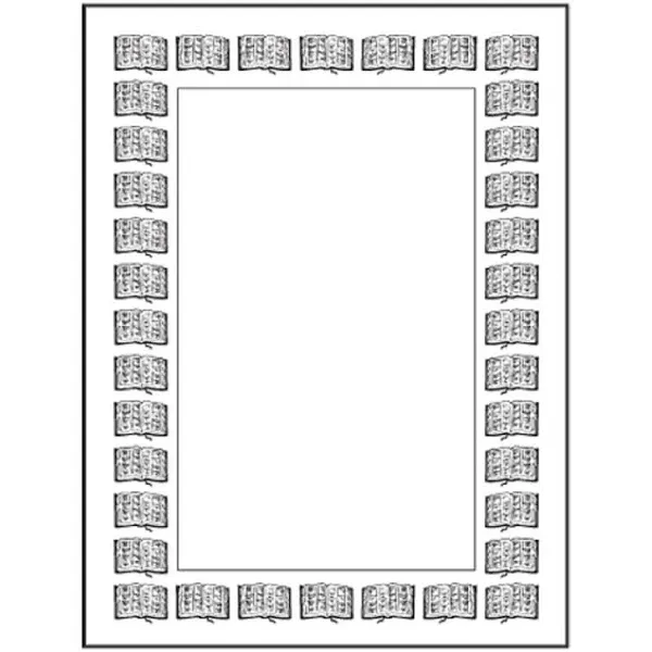 Individual Bookplates Book Border 75 per Package Y