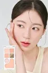 VIRAL K-BEAUTY ROM&amp;ND Bare Layer Palette 01 Apricot Mood - FREE FAST SHIPPING