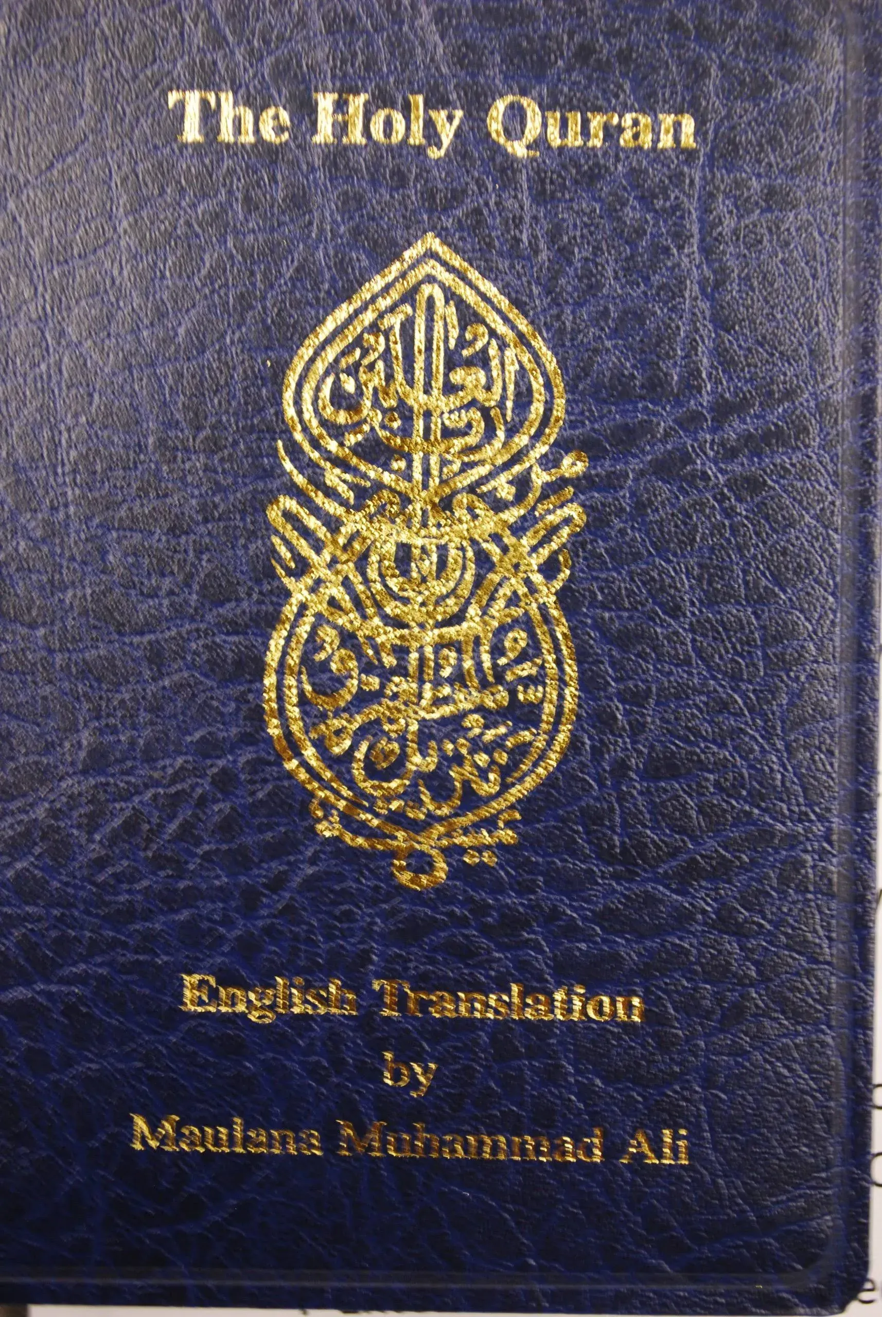 English Translation of the Holy Quran Standard Pocket Edition [Book]