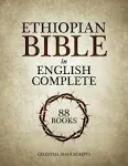 Ethiopian Bible in English Complete: The 88 Missing Books Paperback NEW USA