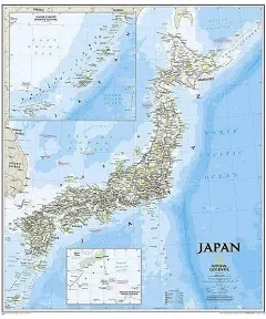 National Geographic Japan Classic Laminated Wall Map