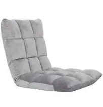 Adjustable Floor Gaming Chair Memory Foam Armless Sofa Seat with Comfy Back Support, Grey