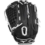 Mizuno Prospect Select Series 12.5" Fastpitch Softball Glove