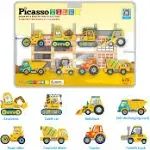 PicassoTiles Magnet Building Tile Blocks AddOn 8 Magnetized Action Figures Construction Vehicle Zoo Animal Theme Compatible