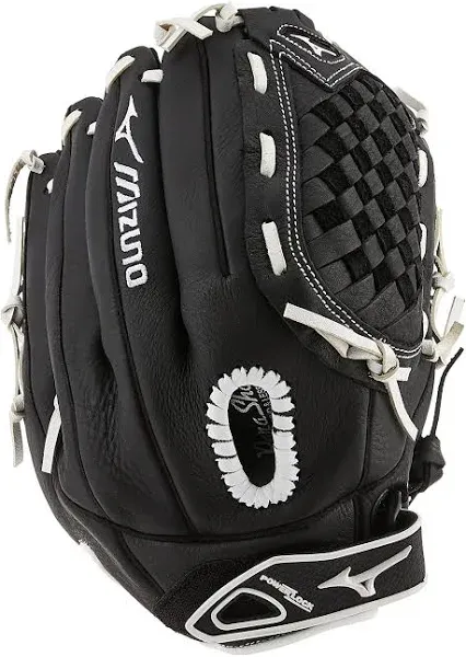 Mizuno Prospect Select Series 12.5" Fastpitch Softball Glove