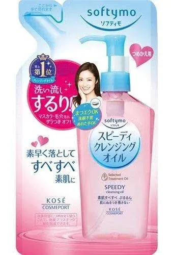 Kose Softymo Speedy Cleansing Oil